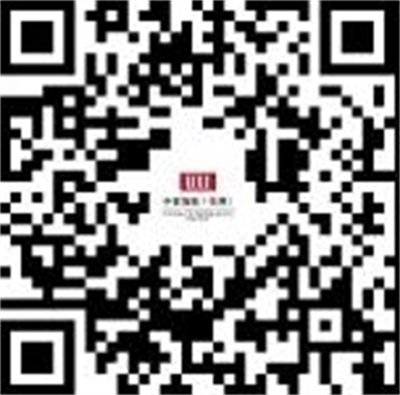 中策装饰预约优惠