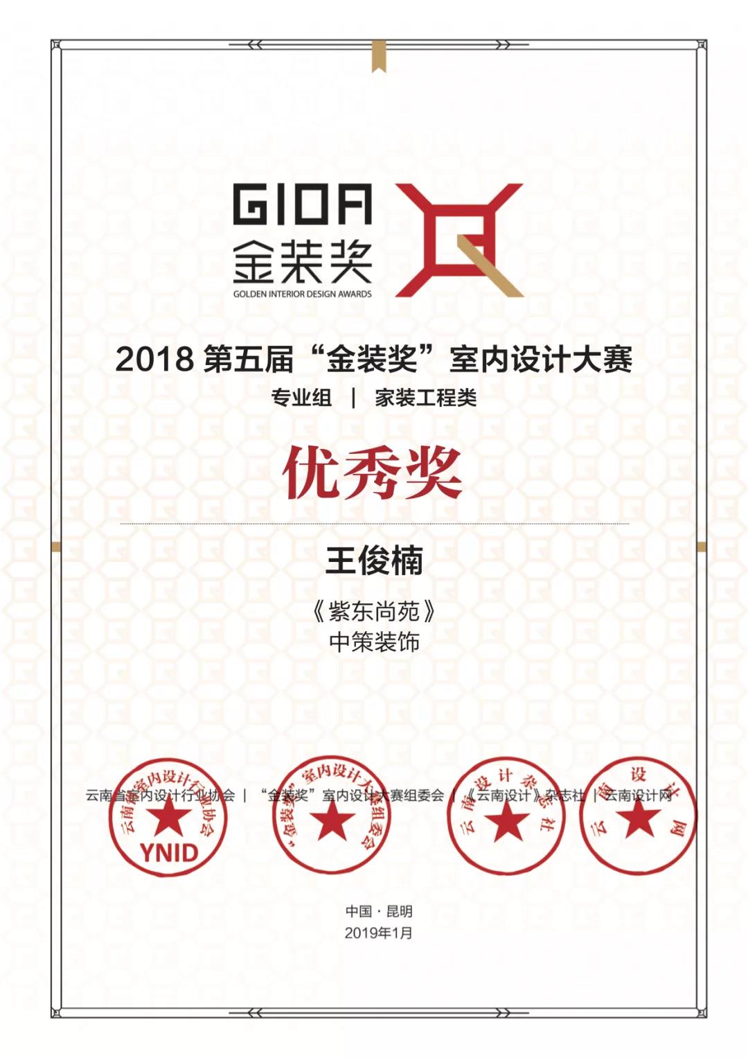 1553753951329876.jpg 1.jpg