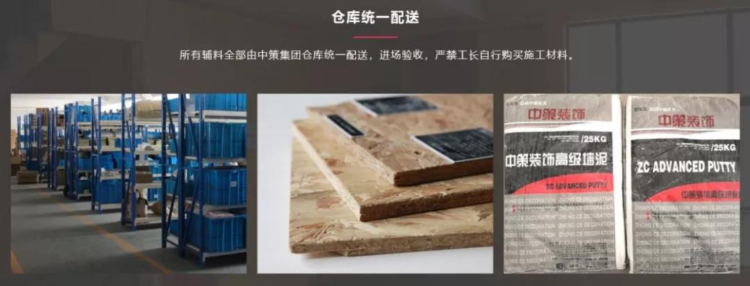 1553914855292882.jpg 5.jpg