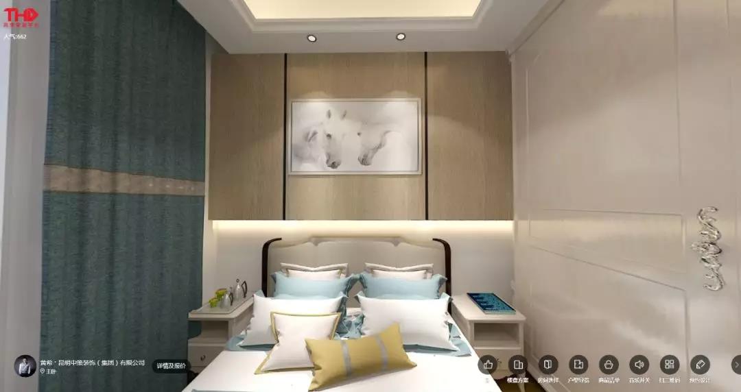 中策装饰 美式风格 装修效果图