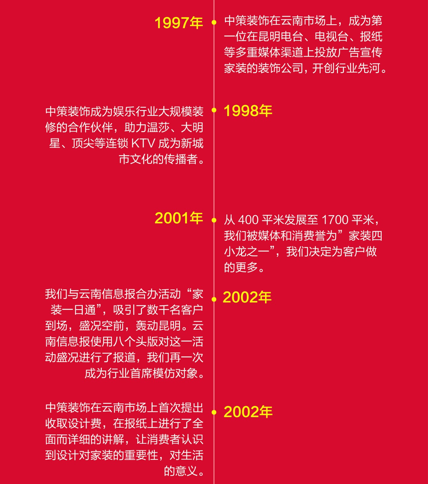 1617243828626817.jpg