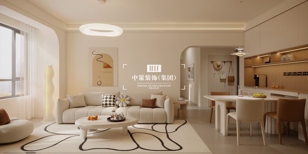 中策家装设计