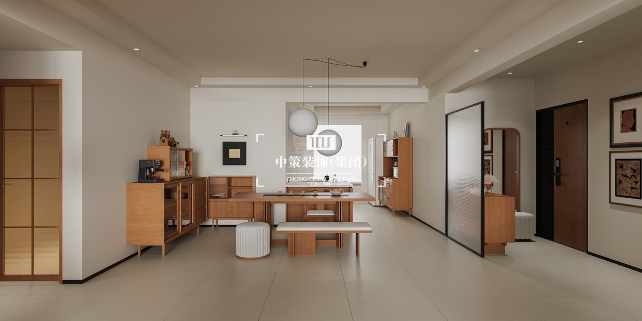 中策家装设计